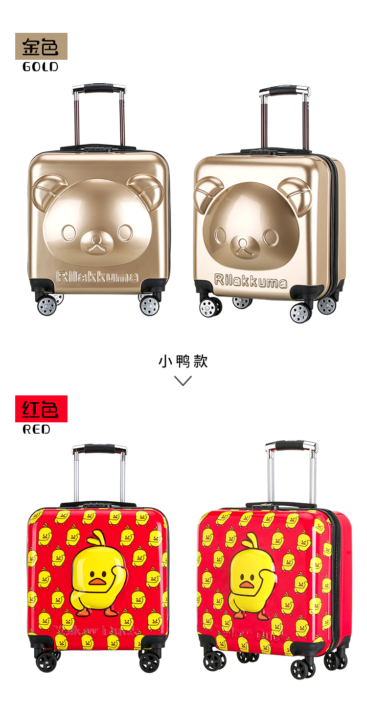 Print Kids Travel Carry On Trolley Bag Lightweight Luggage Best 4 Wheels Small Suitcase(图13)