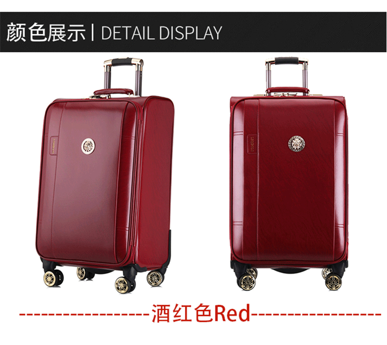 PU 皮革旅行行李袋拉杆行李箱旅行拉杆行李袋(图3)