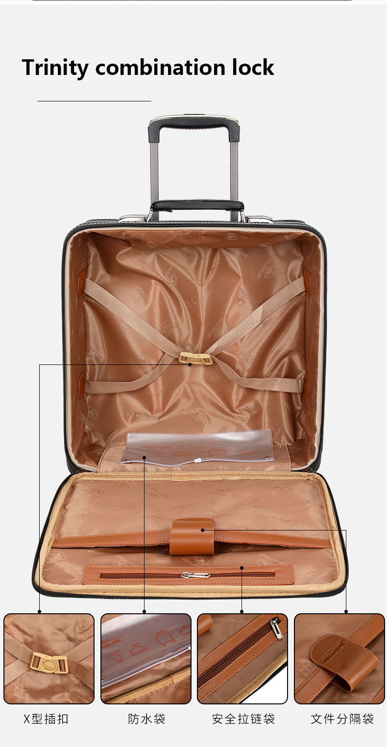 最佳拉杆旅行包行李箱 4 轮随身携带软包手推(图12)