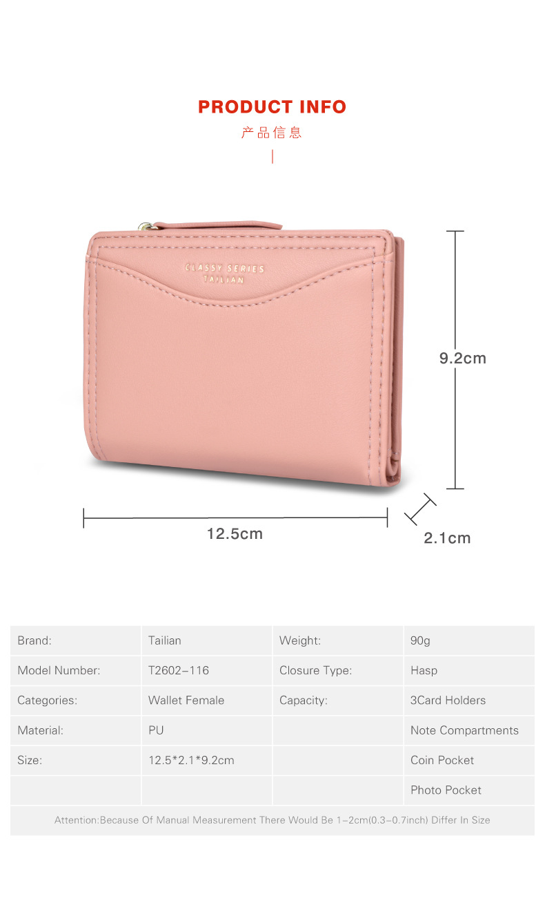 New Arrival PU Slim Comfortable Wallet 6 Colors Available Women Card Holder Travel  Wallet For Cards(图3)