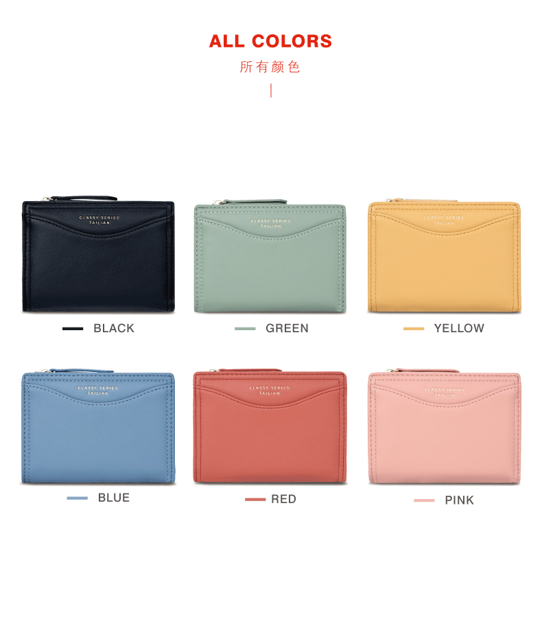 New Arrival PU Slim Comfortable Wallet 6 Colors Available Women Card Holder Travel  Wallet For Cards(图4)