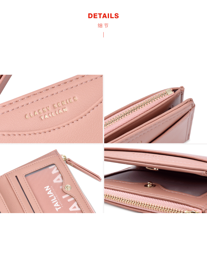 New Arrival PU Slim Comfortable Wallet 6 Colors Available Women Card Holder Travel  Wallet For Cards(图9)