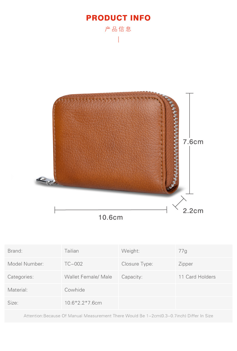 批发时尚高品质小号皮革信用卡夹短款钱包女士零钱包(图3)