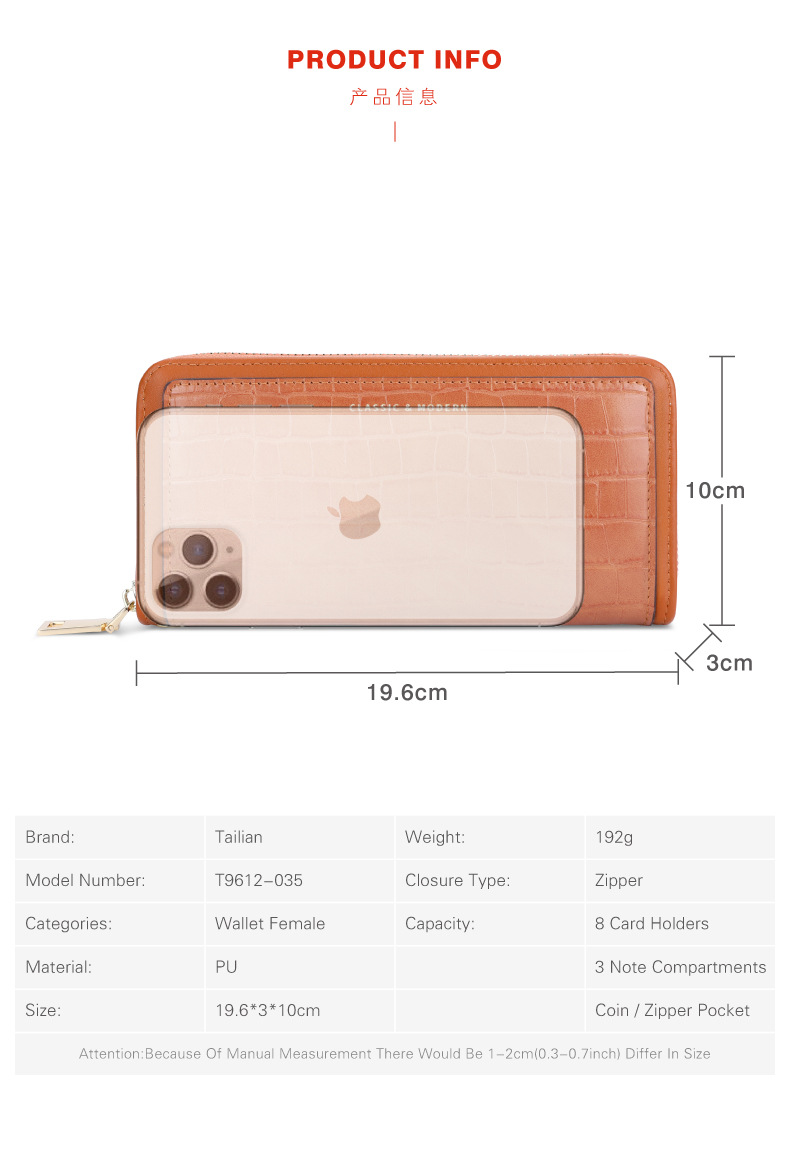 Soft Leather Women Long Clutch Zipper Travel Wallet Card Holder Wallet Money Bag(图2)
