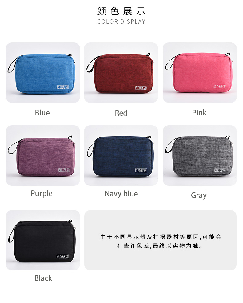 Waterproof Foldable Toiletry Bag Storage Cosmetic Case Custom Roll Bag Makeup Organizer Travel Knitt(图7)