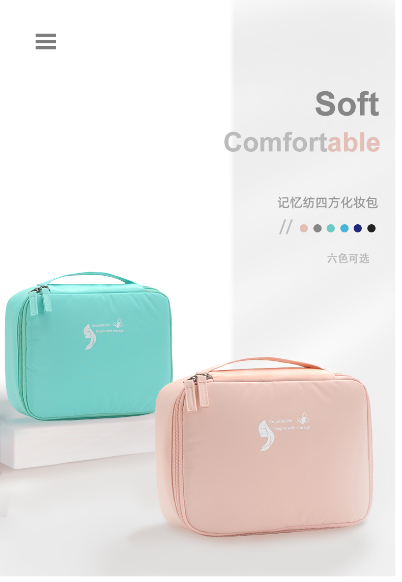 Fashion Colorful Wholesale Custom Lady Makeup Bag Travel Cosmetic Bag(图1)