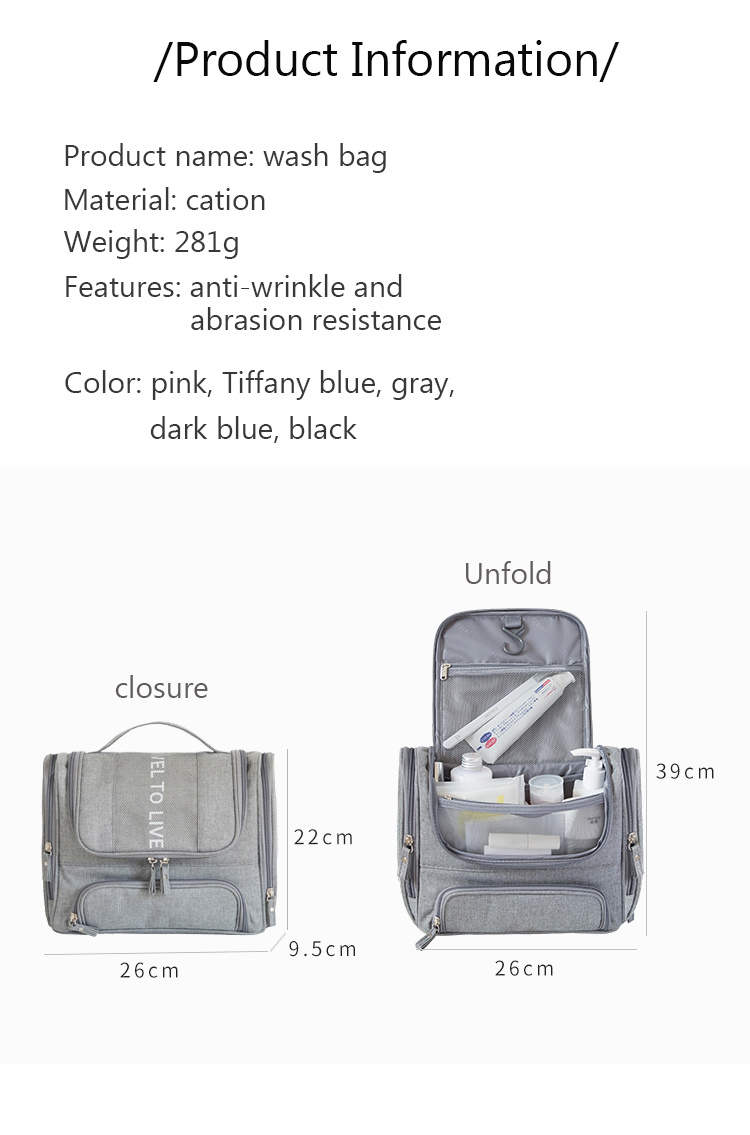 Custom Cosmetic Bag Waterproof Travel Storage Case For Cosmetics Brushes Boxes Makeup Bag(图6)