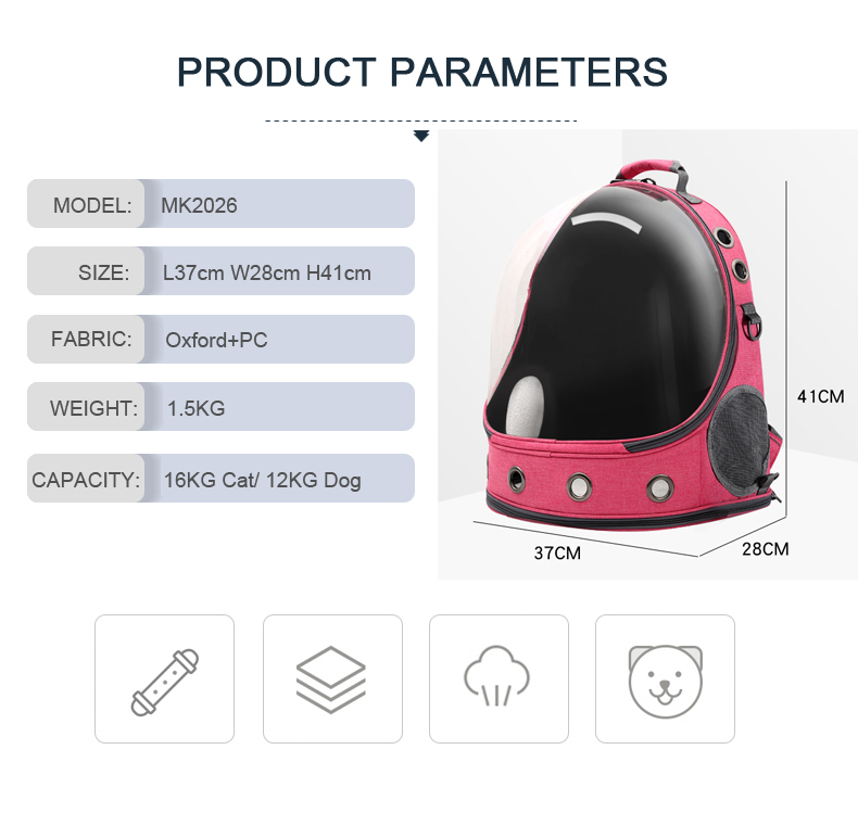 Wholesale New Space Capsule Carry Bag Pet Carrier Transparent Pet Bag Travel Pet Carrier Bag(图2)