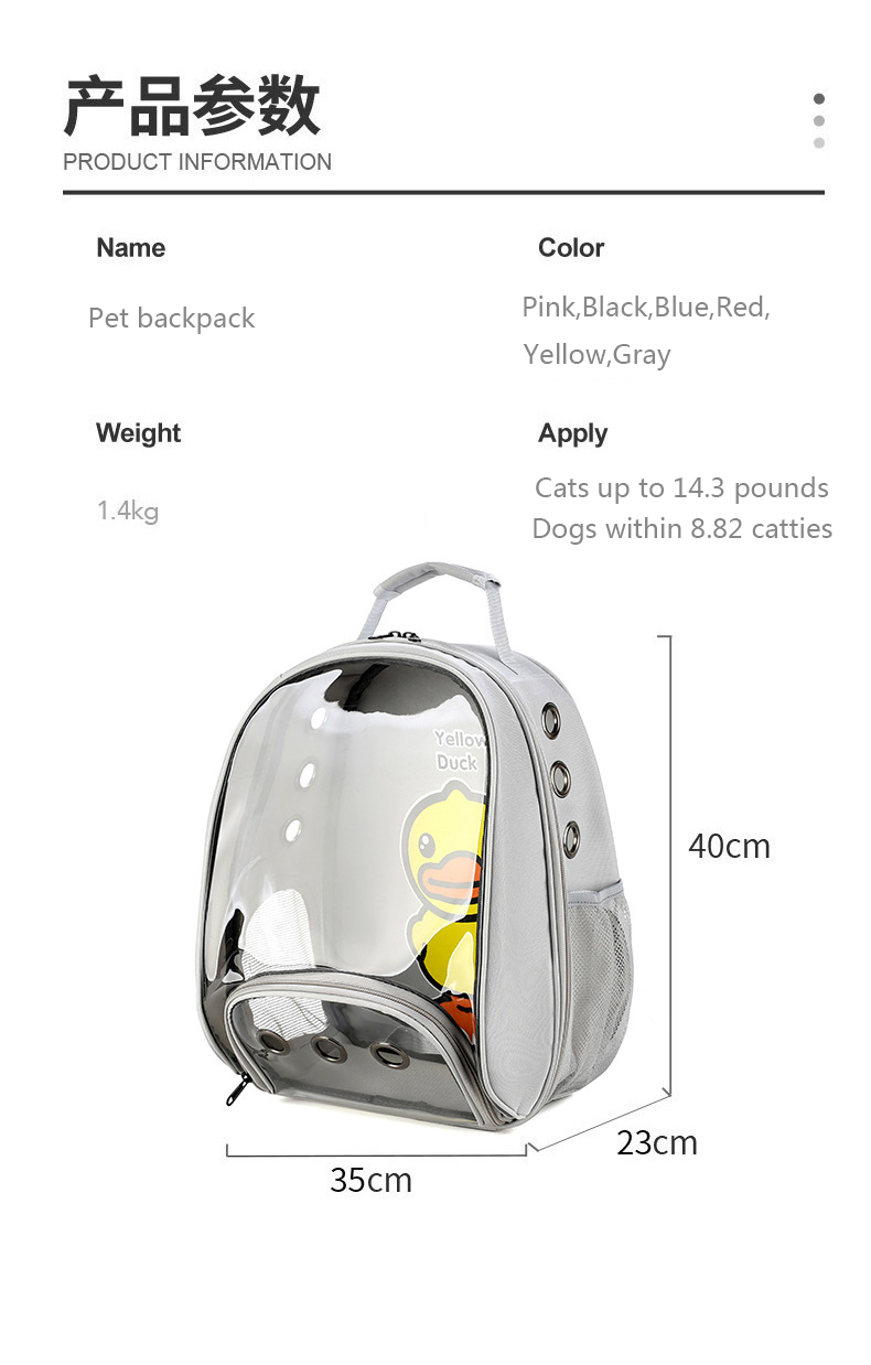 Customized Canvas Pet Backpack Dog Outing Bag Carrying Bags For Dogs Cats Travel Carries Bag(图9)