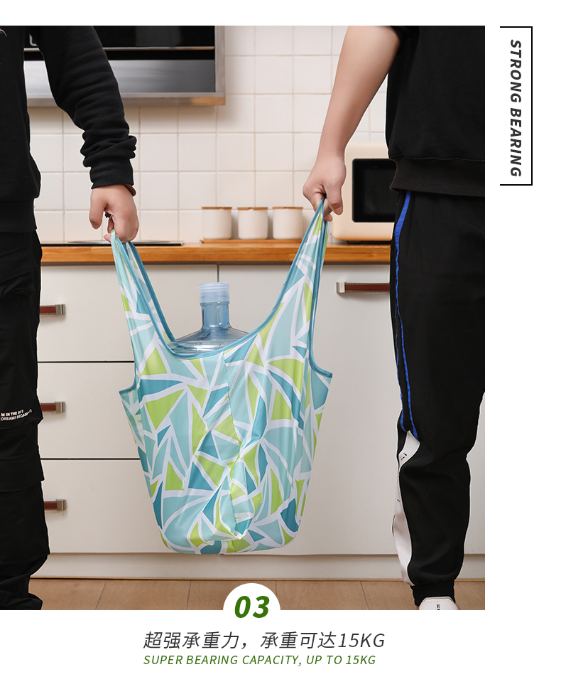 OEM Wholesale Shopping Bags Cart Organizer Custom Large Capacity Shop Bags Carry Bags(图3)