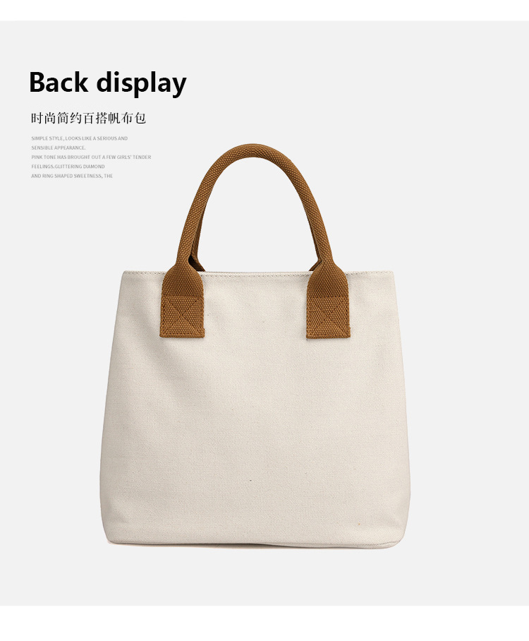 Factory Custom Women Grocery Bag Organizer Mini Cotton Shopping Bag Can Put Small Items(图8)