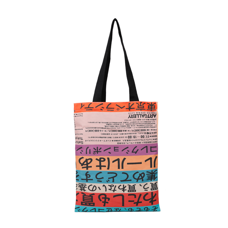Custom Cotton Recyclable Foldable Reusable Collapsible Handle Bag Big Canvas Shopping Bags Logo Prin(图3)