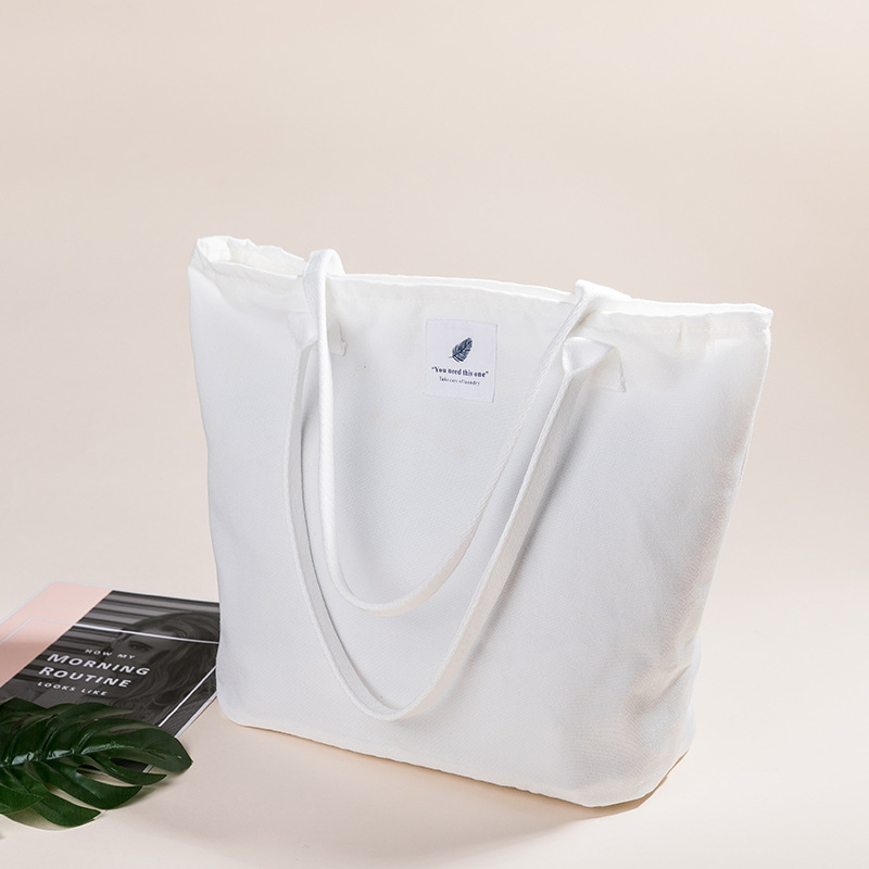 折叠购物袋纯白色购物手提袋定制LOGO布艺购物袋(图1)