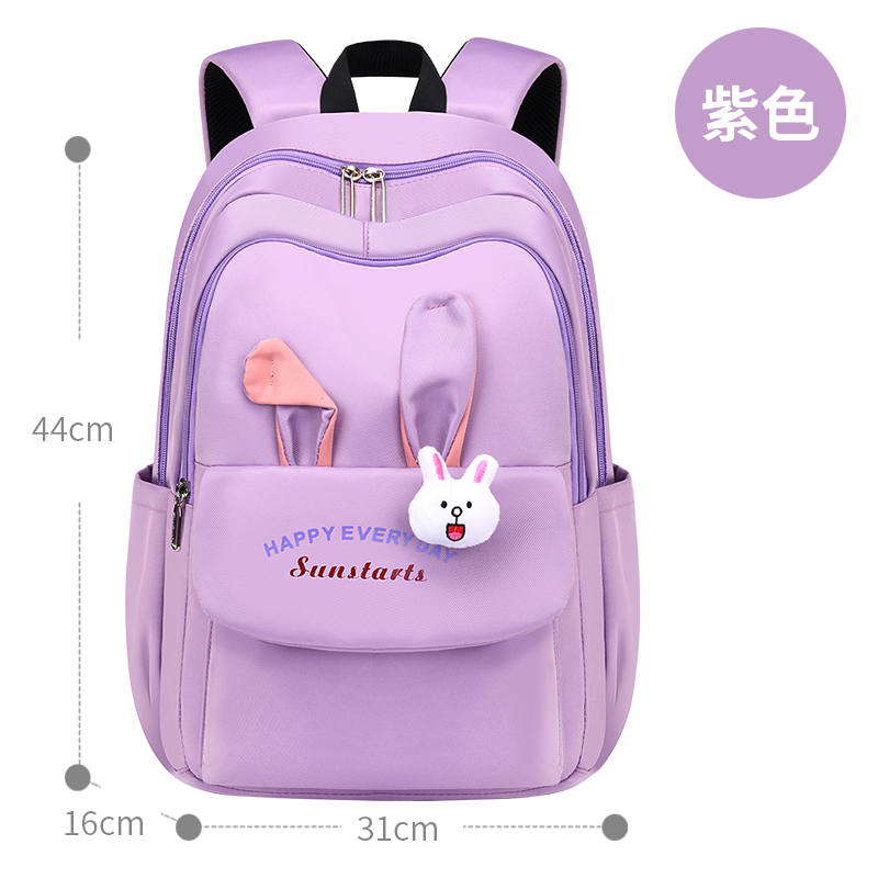 Girls Boys Backpacks Children School Bags Children Bag Kids Backpack Schoolbag Backpacks(图13)